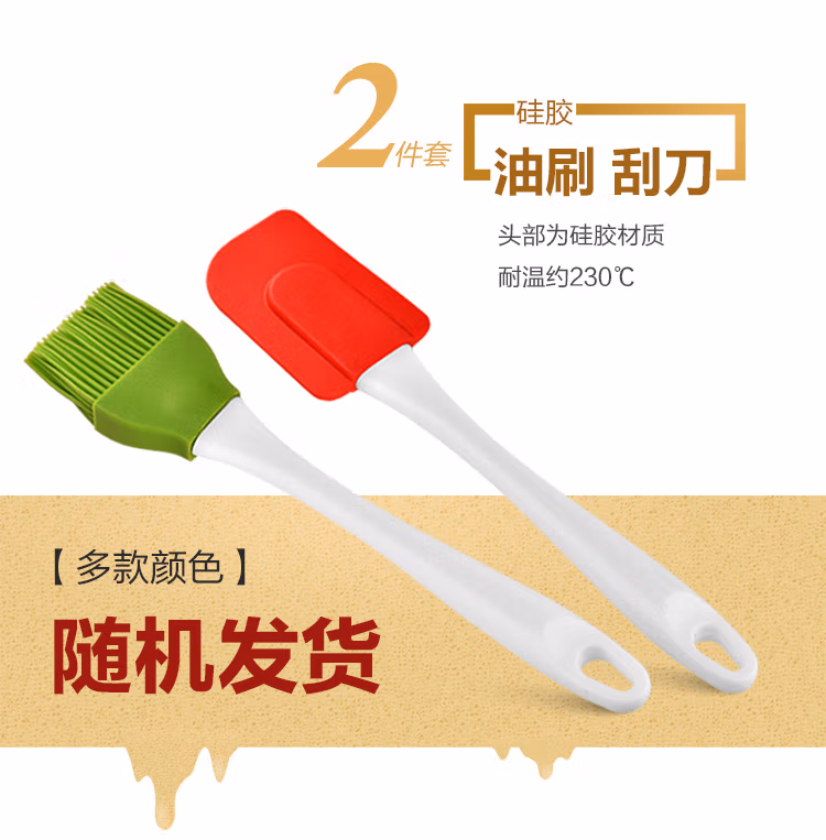 详情图.png