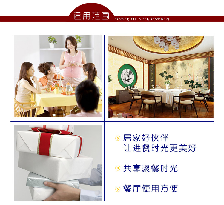 
                                        洁雅杰骨瓷餐具 釉中彩(6英寸)秋韵蓝汤碗骨瓷碗横纹面碗(4只装)                
