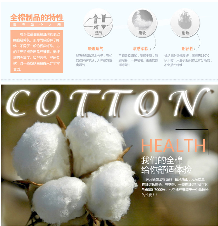 
                                        【京东超市】艾薇 床品家纺 全棉枕套纯棉枕头套一对（格韵48*74）                