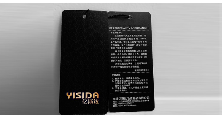 
                                        亿斯达（YISIDA）珊瑚绒毯 亲肤绒毯 羊羔绒毛毯/盖毯 加厚 针织 200*230 藤蔓粉                