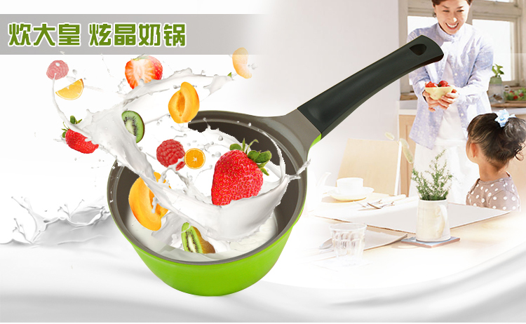 
                                        炊大皇 18CM炫晶合金不粘奶锅CKND6718电磁炉适用                