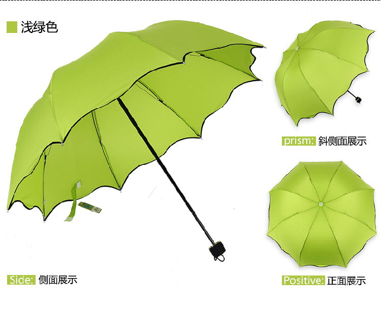 百盛洋 遇水显花折叠时尚炫色波浪边拱形公主晴雨伞 3379浅粉