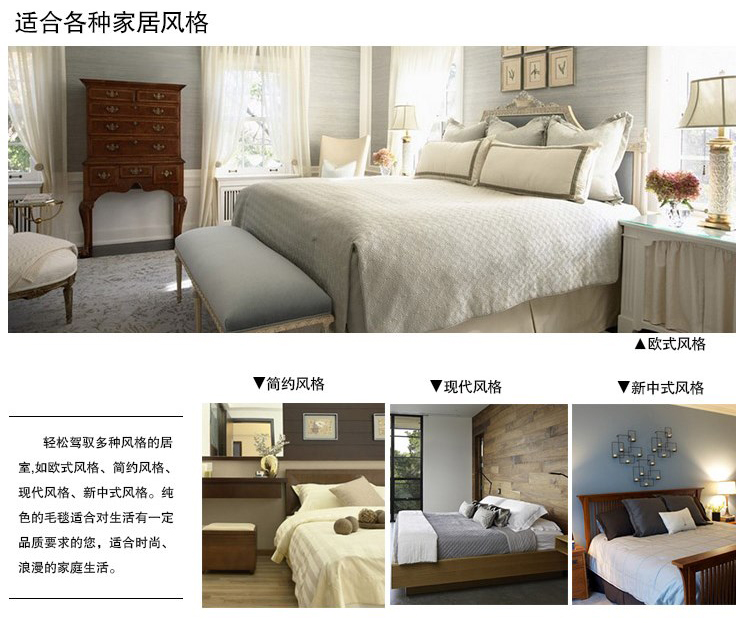 
                                        亿斯达（YISIDA）珊瑚绒毯 亲肤绒毯 羊羔绒毛毯/盖毯 加厚 针织 200*230 藤蔓粉                