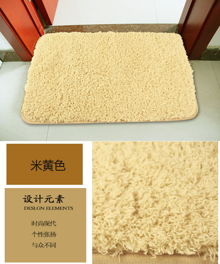 青苇 加密加厚 北极绒门垫 脚垫  防滑可水洗 50*80cm 米黄