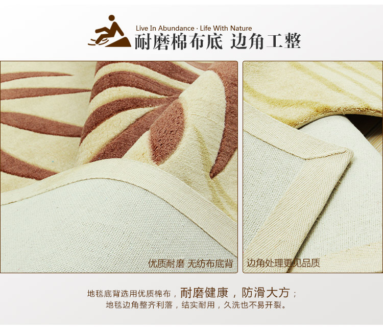 富居(FOOJO)立体腈纶印花客厅地毯160*230cm椰影清风