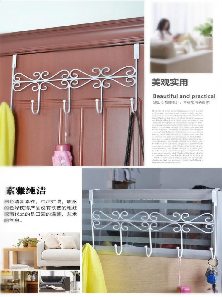 
                                        
                                        晟旎尚品 门后免钉无痕 挂钩 挂衣架 衣帽架 5钩 黑色                