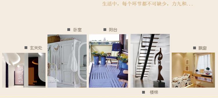 力九和 素面丝圈地垫除尘垫玄关垫 60x90cm红色