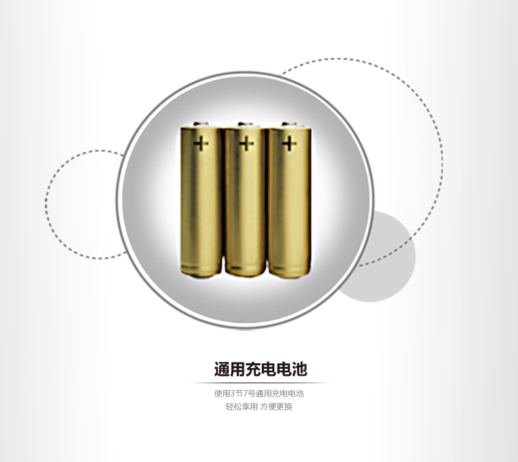 集怡嘉(Gigaset)原西门子品牌C670中文菜单 中文按键无绳电话机一拖一子母机(绅士黑)
