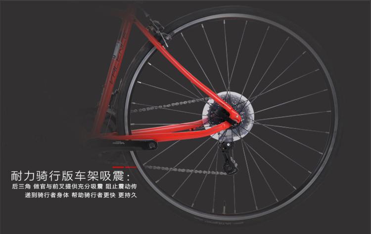 诺客norco 公路自行车 整车进口 瓦朗斯valence a3 禧玛诺18速 铝合金