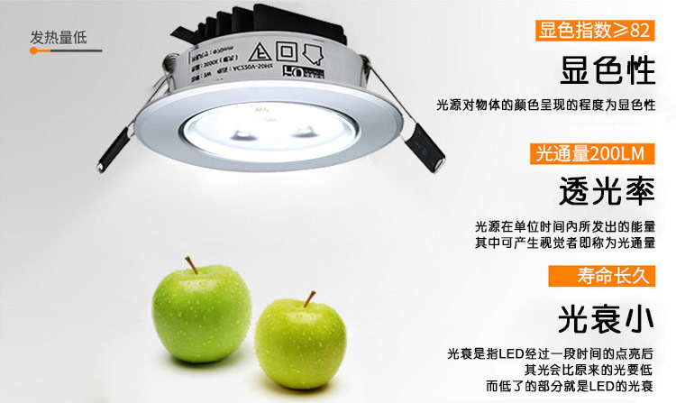 HD LED射灯 可调角度牛眼天花射灯 3W 暖白光