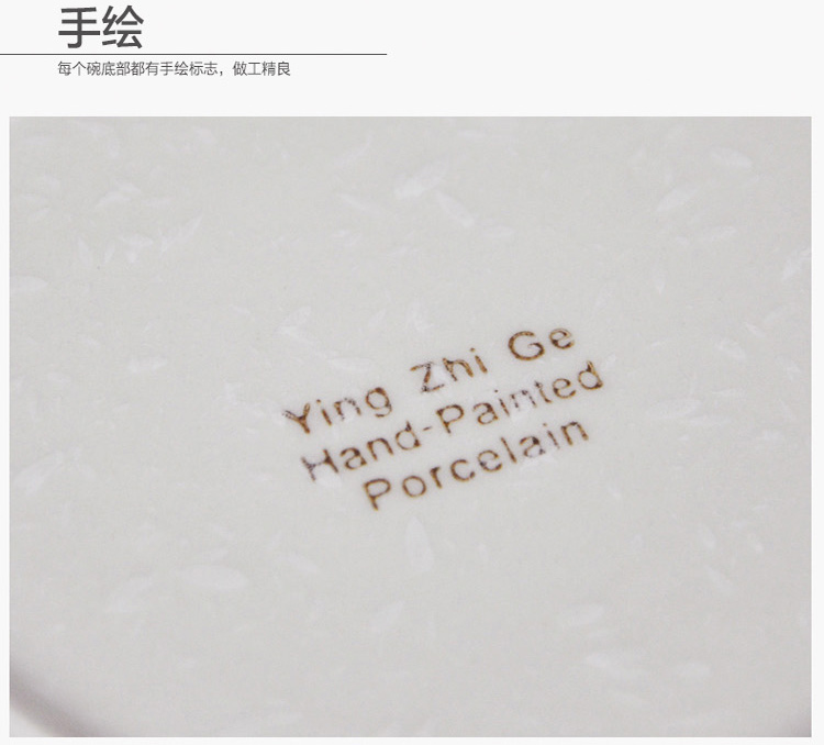 
                                        
                                                            樱之歌纯手绘雪花釉日式素瓷5英寸横纹面碗（4只）                