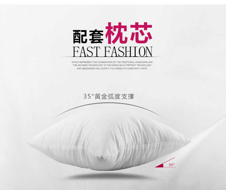
                                        富居(FOOJO)抱枕含芯沙发床头办公椅腰靠垫午睡枕45*45cm花语                