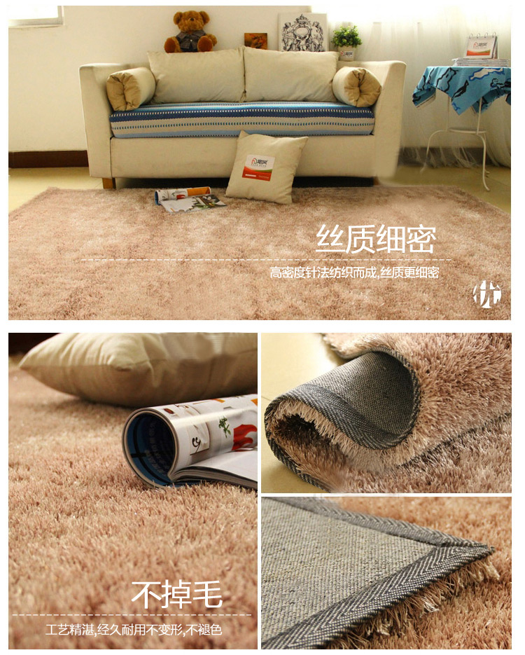 富居（FOOJO）韩国丝客厅卧室茶几地毯免洗加亮丝 黑白混 140*200cm