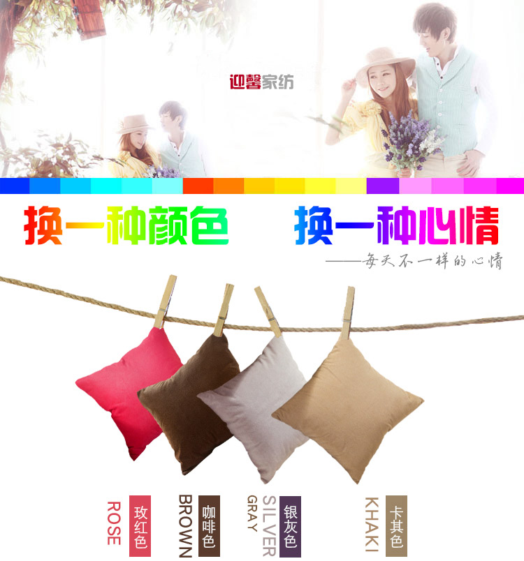 
                                        迎馨 床品家纺 抱枕靠垫靠枕汽车办公室护腰 47*47cm  咖啡色                