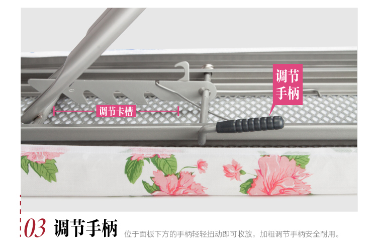 
                                        京东超市持家 烫衣板折叠稳固 红粉佳人 加长款CJ-T004                