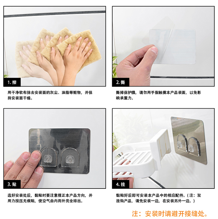 
                                        
                                                                                双庆 肥皂盒免打孔香皂盒沥水肥皂架浴室香皂架壁挂式皂盒卫生间置物架                