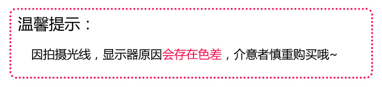 青苇棉拖鞋 加厚半包 保暖防滑家居拖鞋 冬季情侣款 粉格适合38-39码