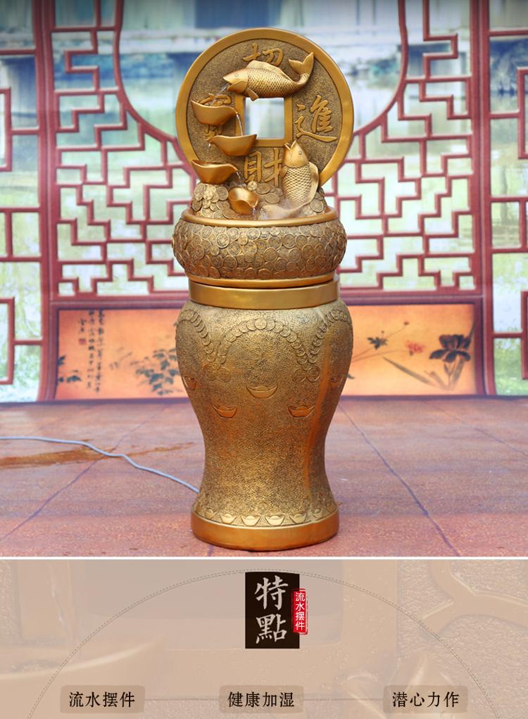 
                                        水乡故事流水摆件 招财进宝中号加底座 金元宝风水招财工艺品  客厅落地摆件 开业乔迁礼品 W1G111MD                