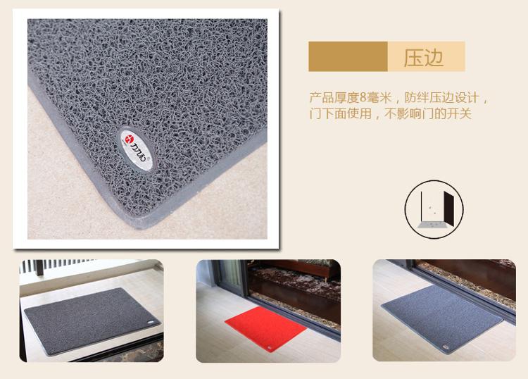 力九和 素面丝圈地垫除尘垫玄关垫 60x90cm红色
