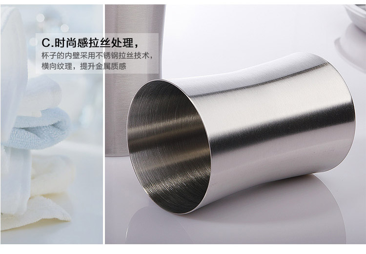欧润哲 收腰不锈钢韩版情侣漱口杯子（套二装）