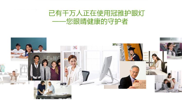 
                                        
                                        冠雅 护眼落地灯 客厅卧室床头落地台灯创意书房钢琴欧式豪华落地灯MT-3027-1 红色                