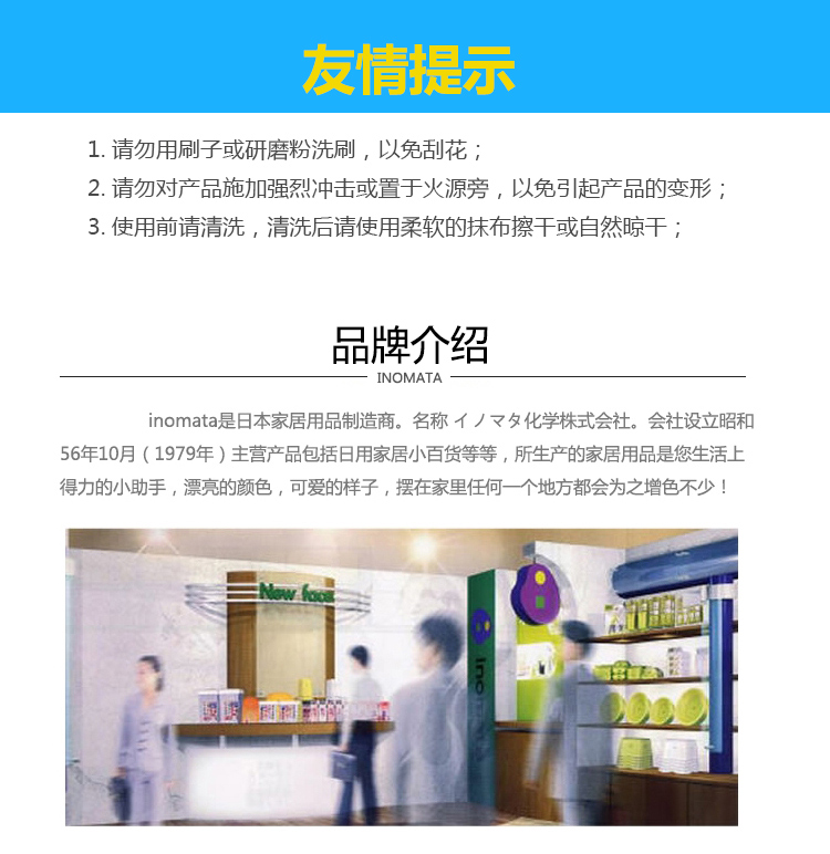 
                                        INOMATA 进口米桶10KG储米箱 白色透明                