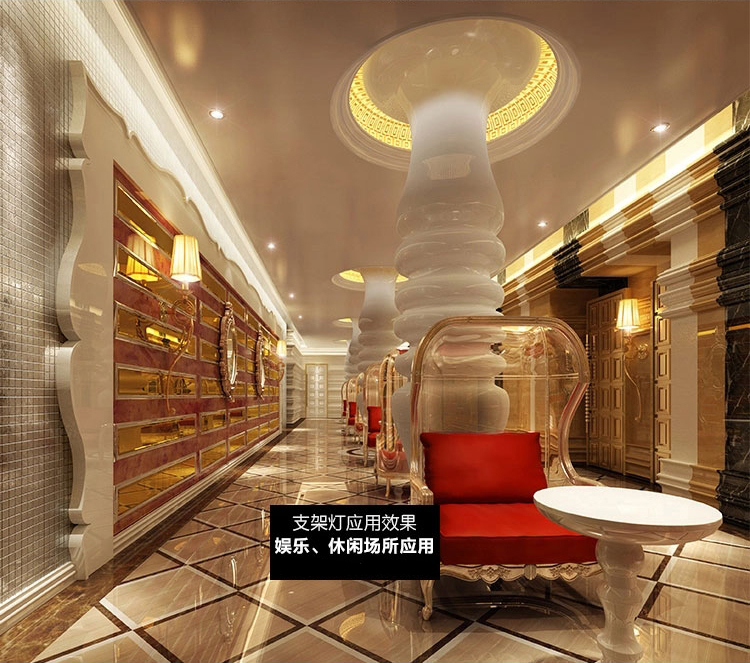鸿雁HONYAR T5一体化支架日光灯管 1.2米 14W 白光 恒星系列