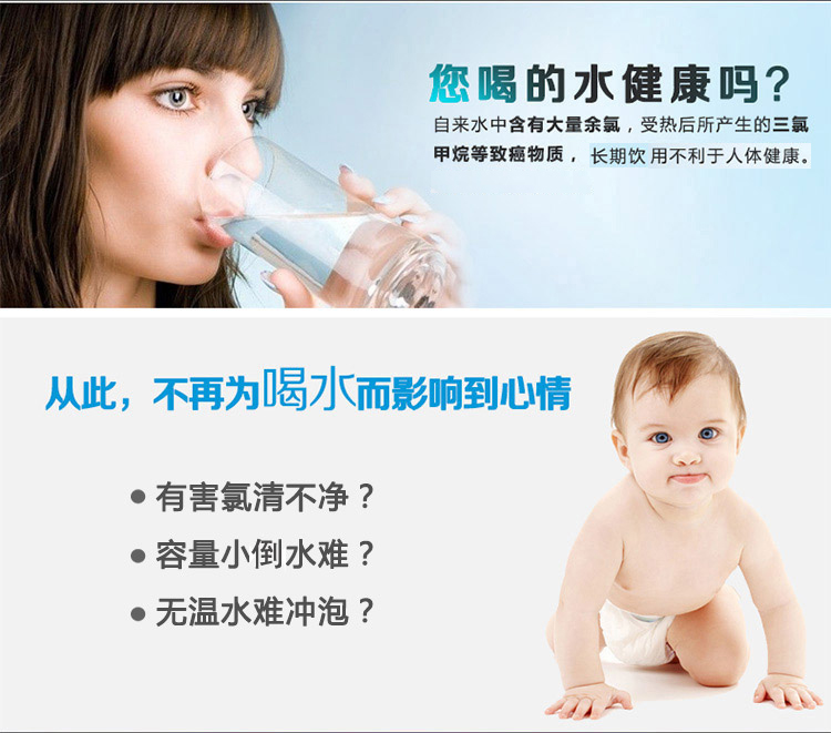 美的（Midea）电热水瓶分段控温液晶显示屏PF205C-50G 