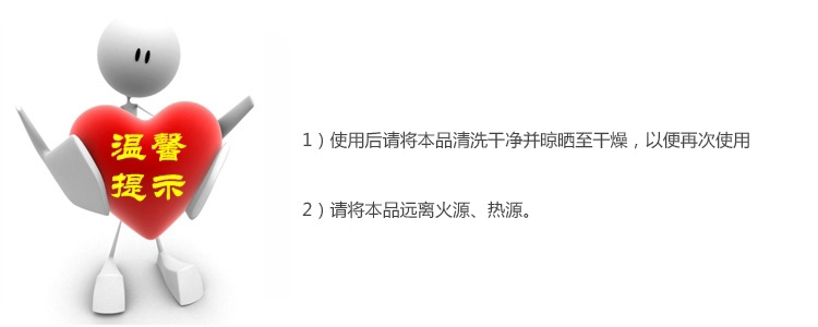美丽雅 细纤维干发帽 快干帽干发巾护发巾 HC017887
