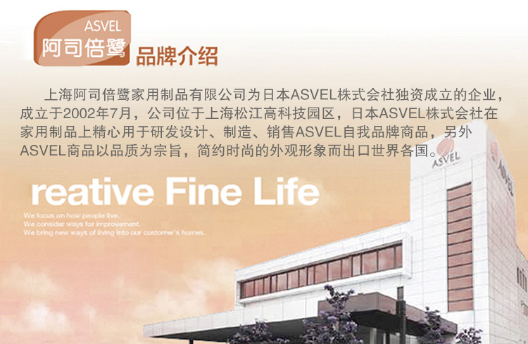 阿司倍鹭ASVEL 进口大容量加厚可加热分隔式便当盒630ml绿色344947