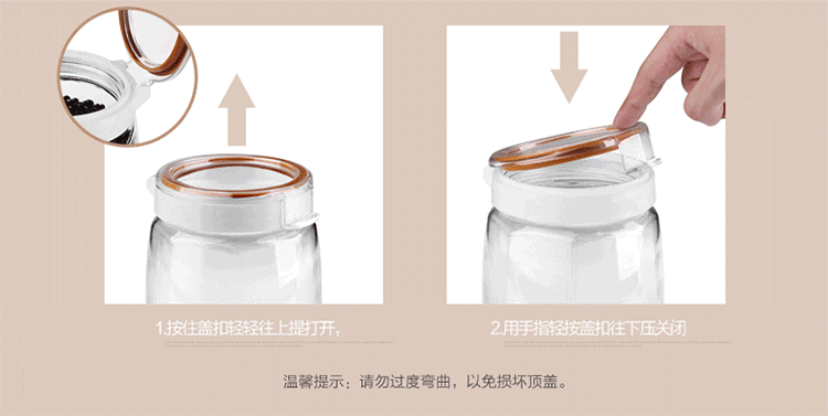 
                                        
                                                            紫丁香 1.5L玻璃防潮密封罐玲珑八角储物罐S91500（颜色随机发货）                