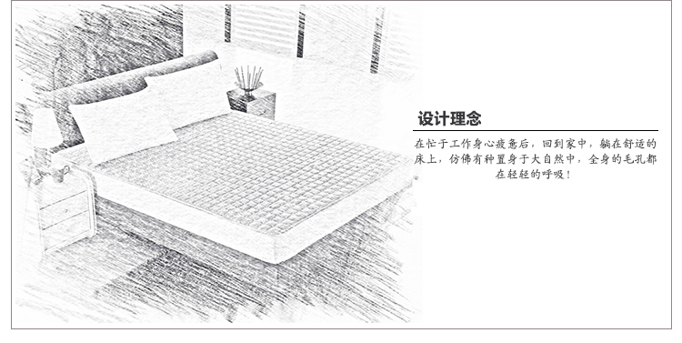 
                                        
                                                            百富帝（byford）床垫床褥 床护垫可水洗折叠透气双人四季床褥子 蓝 180*200cm                