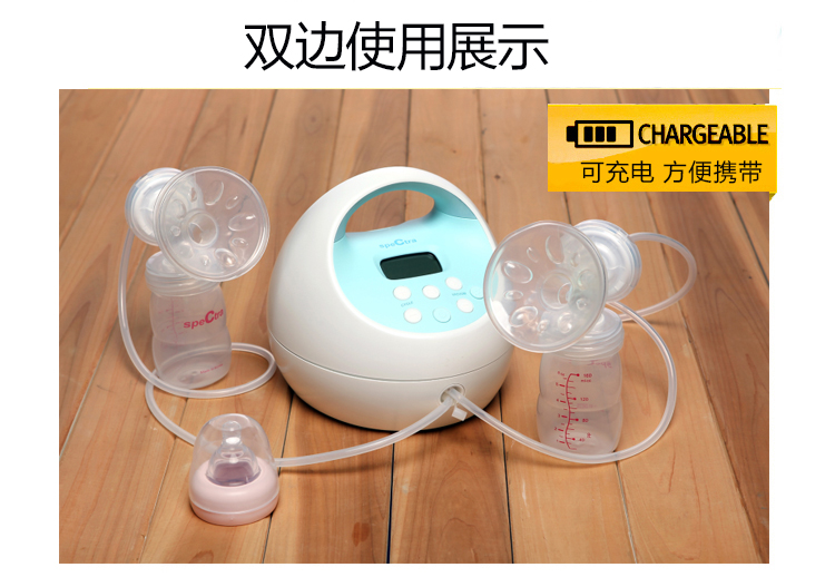 喂养用品 吸奶器 【京东超市】贝瑞克(spectra)spectra s1 旗舰型电动