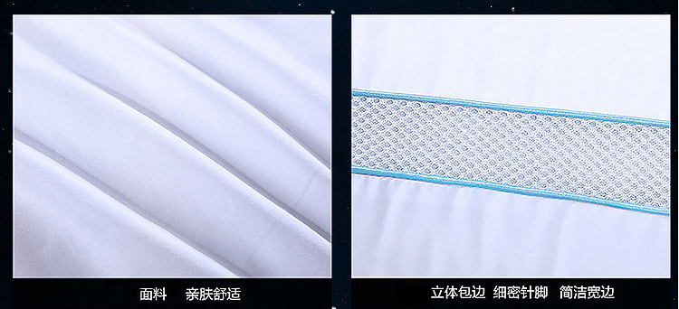 
                                        
                                        九洲鹿 可水洗呼吸枕头枕芯透气单成人学生酒店枕头092                