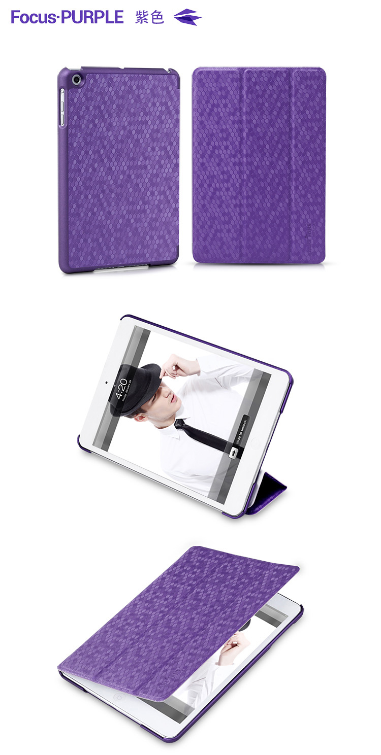 阳光公采云商城