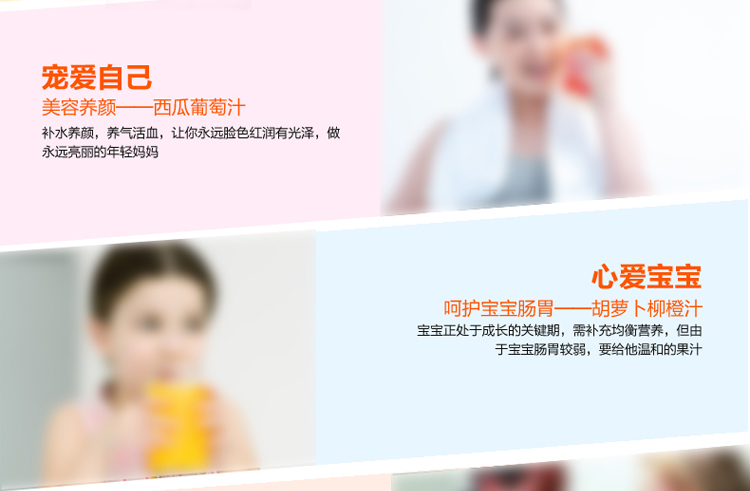 海尔（Haier）原汁机家用低速榨汁机HYZ-A108 