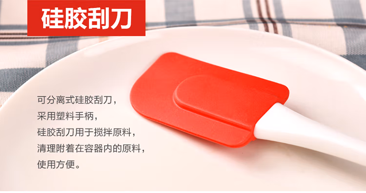 详情图.png
