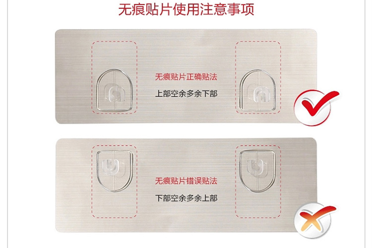 
                                        
                                                            双庆 吸盘式收纳架浴室厨房免打孔塑料壁挂架厕所卫生间沥水架肥皂置物架                