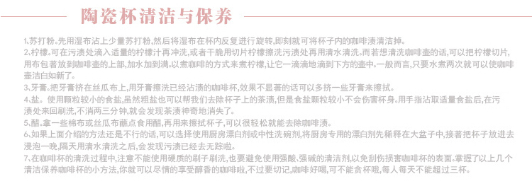 
                                        
                                                            洁雅杰茶具套装整套茶具陶瓷7件套(1茶壶+6茶杯)大容量礼盒装茶具套装 牡丹                