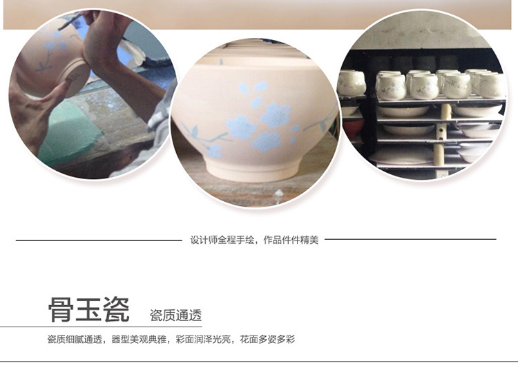 
                                        樱之歌 纯手绘雪花釉日式素瓷三角盘（2只）                