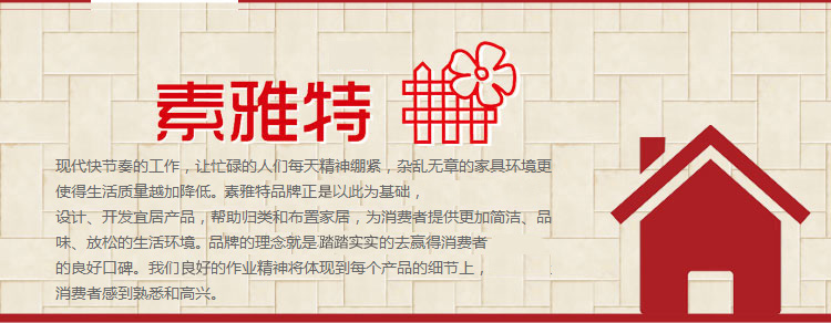 素雅特（SUYATE）方形浴缸防滑垫 鹅卵石按摩浴室地垫 54*54cm 1211-002 蓝色