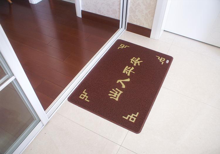 
                                        【京东超市】力九和 出入平安迎宾地垫防滑垫门垫45x75cm红底黄字                