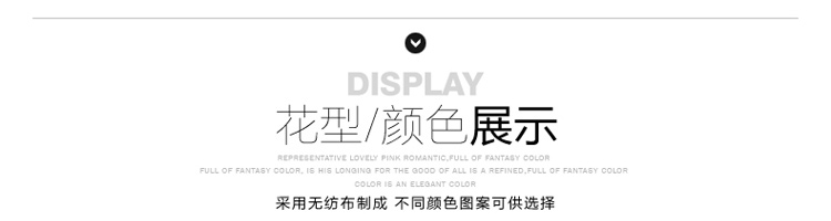 百草园 小熊系列环保 布艺 立体 可视 衣服收纳 防尘罩（大号）