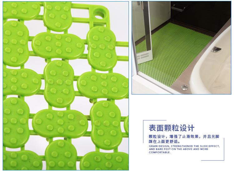 
                                        【京东超市】力九和 浴室防滑垫拼接地垫 粉红色一平米包装                