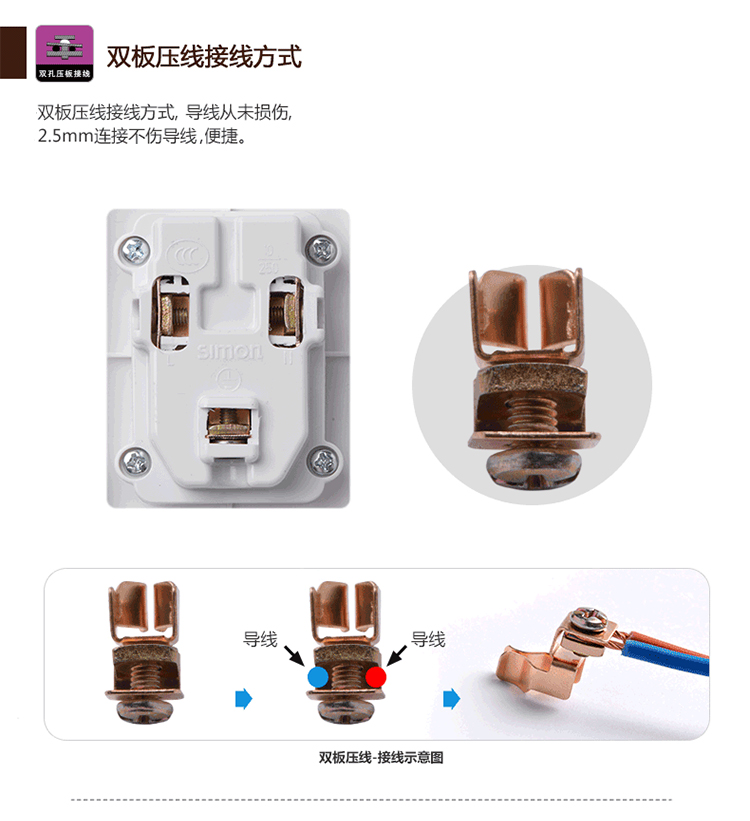 西蒙(SIMON) 开关插座面板香槟金色16A三孔空调专用插座55系列N51681-56