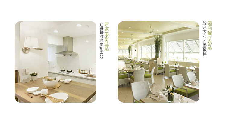 
                                        
                                                            洁雅杰陶瓷餐具 家用盘子陶瓷汤盘(8英寸)白瓷饭盘陶瓷餐具套装 6只装                