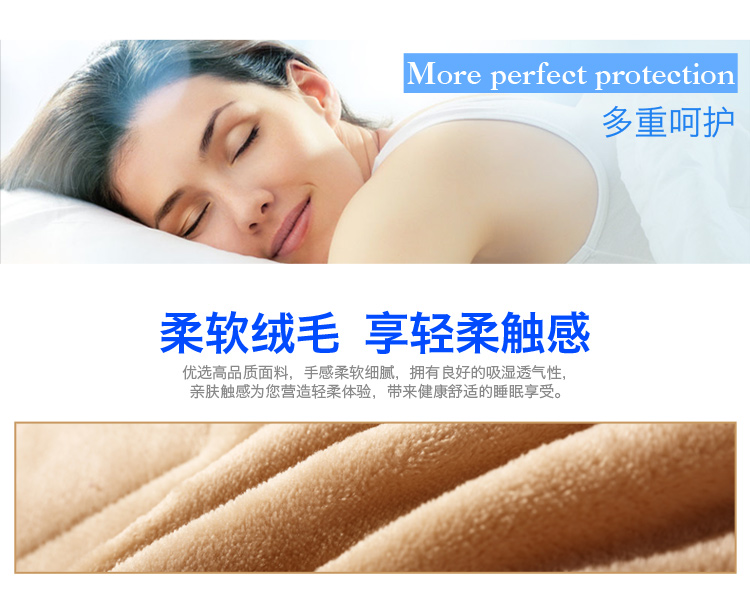 
                                        
                                        艾维 床品家纺 床褥子 加厚尊贵绒豪华床垫子垫被榻榻米 双人加大 180*200cm                