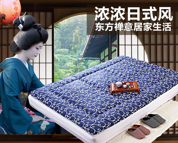 艾维（I-WILL）艾维 床品家纺 床褥子 全棉印花双面透气床垫子垫被榻榻米 双人150*200cm