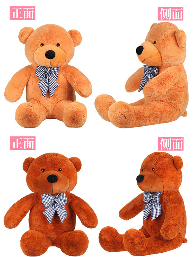郁闷猪 毛绒玩具熊 情人节礼物 送女生可爱节日礼品抱抱熊公仔 泰迪熊