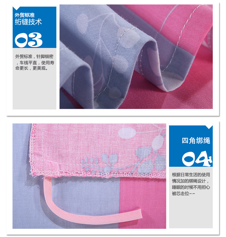 艾薇 床品家纺 全棉被罩单件单人纯棉被套150*215（相思叶）